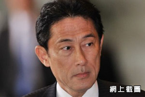 日抗議升級外相召見駐日大使 新傳網