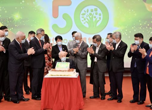 香港樹仁大學50周年校慶慶祝會（鍾健華）