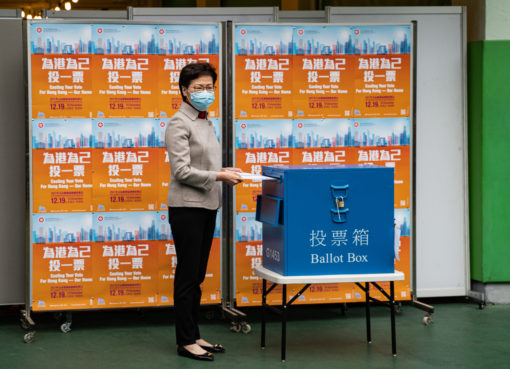 林鄭月娥：立法會選舉為良政善治開新篇章（梁文熙）