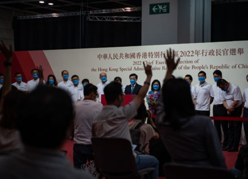 李家超當選第六屆行政長官（梁文熙）