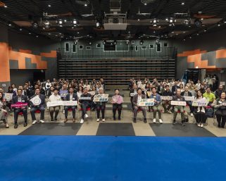 「上樹仁 睇全運」 仁大推廣體育發展