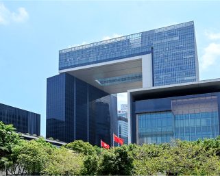 特區政府強烈不滿及反對美眾議院個别政客  提出涉及黎智英的所謂「議案」