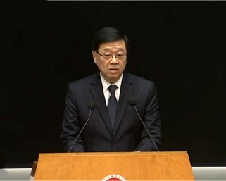 特首宣布成立由法官主持獨立委員會  審視宏福苑起火和迅速蔓延原因及相關問題