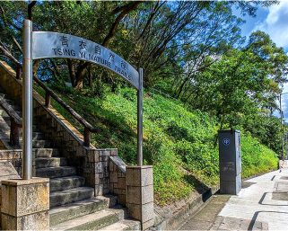 青衣自然徑今晚起暫停向公眾開放  5宗基孔肯雅熱本地患者曾到訪該處