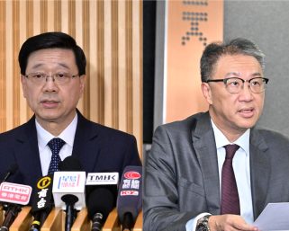 李家超今日成立宏福苑火災獨立委員會  高院法官陸啟康出任主席