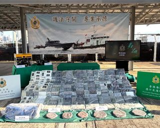 海關首次偵破利用遠洋船船底吸水口販毒  檢獲2.5億元懷疑可卡因