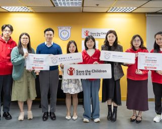 仁大輔心系聯同救助兒童會啟動心理支援專線助災民