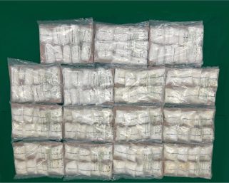 海關檢獲約1800萬元懷疑氯胺酮