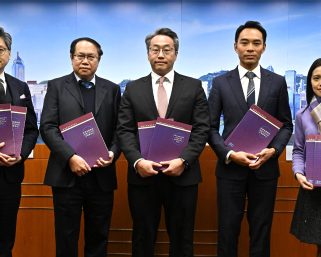 法改會發表依賴電腦網絡犯罪報告書  建議訂立5類網絡罪行