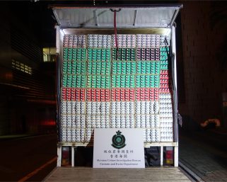 海關農曆新年前加強打擊電話訂購私煙活動  拘捕買家及賣家共59人