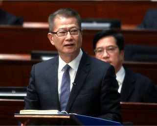 預算案建議寛減2025/26年度利得稅和薪俸稅  最高金額為3千元