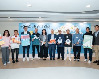 仁大「中華武術與體育文化傳播」研究團隊推出全新桌上遊戲「尋武中華」