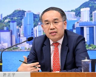 政府將向立法會提交決議草案  提高兩項債券計劃借款上限至9,000億元