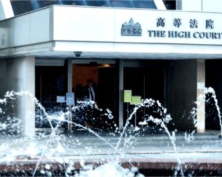 特區政府向法庭申請充公黎智英罪行相關財產