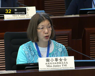 政府已為編制香港首份五年規劃  設立政府與立法會協同研究及意見收集機制