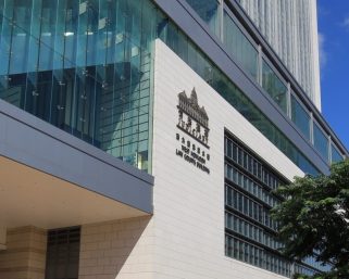 警方及廉署就宏福苑大火起訴7人及2間公司   誤殺及串謀詐騙等25項控罪