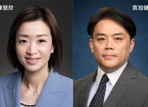 政府公布警務處前副處長 (行動) 袁旭健  明日起出任食環署署長