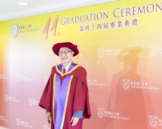 鍾景輝家中安詳離世  仁大：深信大師風範可啟迪人生