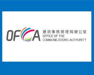 通訊局同意數碼通於本年10月9日終止提供3G服務