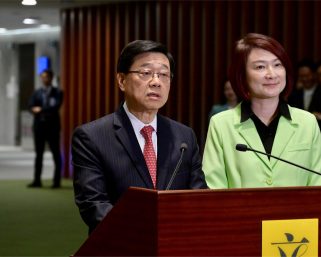 李家超：改革要處理好5個系統關係