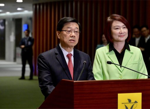 李家超：改革要處理好5個系統關係