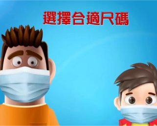 呼吸道樣本對流感病毒呈陽性反應比率突破10%︱再增1宗兒童甲型流感嚴重個案