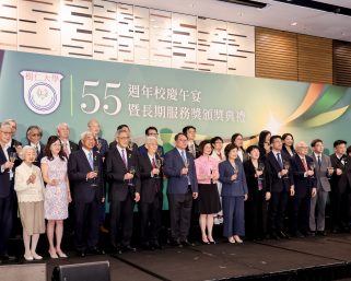仁大55週年校慶午宴  陳國基：重塑博雅教育必能培育人才