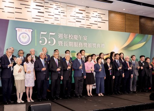 仁大55週年校慶午宴  陳國基：重塑博雅教育必能培育人才