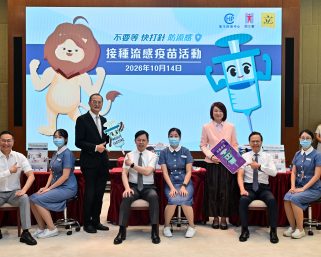 盧寵茂：香港推動接種流感疫苗一直進步
