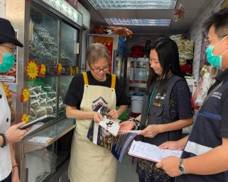 海關：已巡42間大閘蟹零售點未發現違法