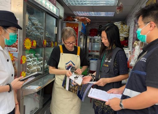 海關：已巡42間大閘蟹零售點未發現違法