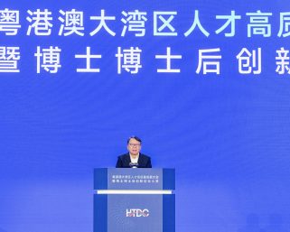 陳國基：香港繼續積極招攬國家和香港發展所需人才
