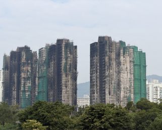 李家超收宏福苑火災獨立委員會報告 短期內公布如何追責