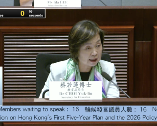 蔡若蓮：以北都大學城為戰略支點打造產學研共生引擎