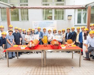 仁大灣仔峽道校舍動工改建學生宿舍